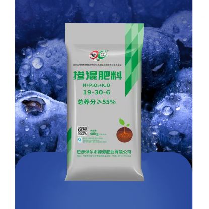 摻混肥料40kg